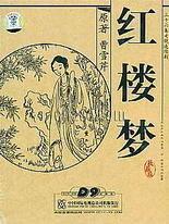 糖心天美传媒在线观看
